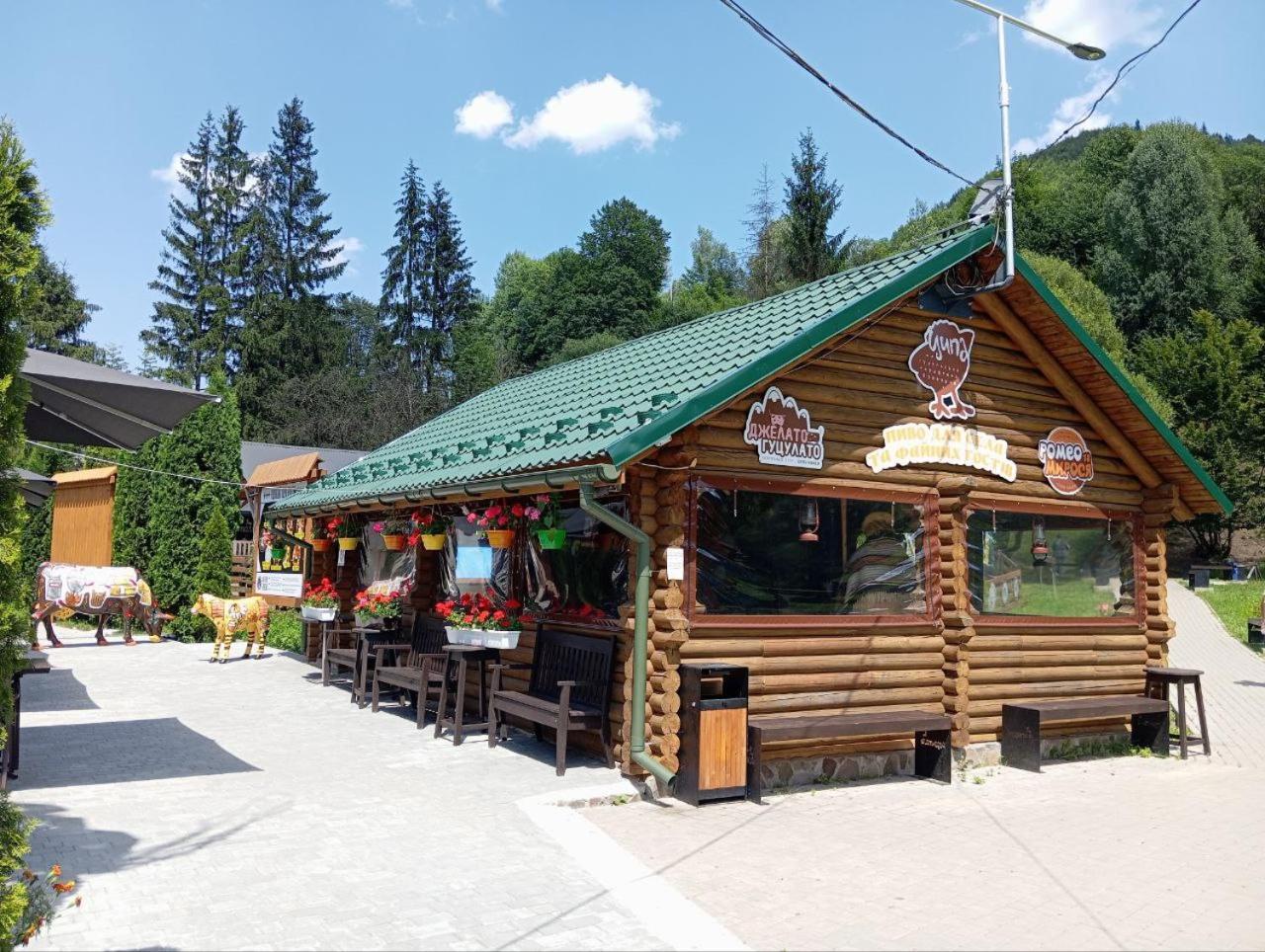 Хостел Васкул Kvasy Exterior photo
